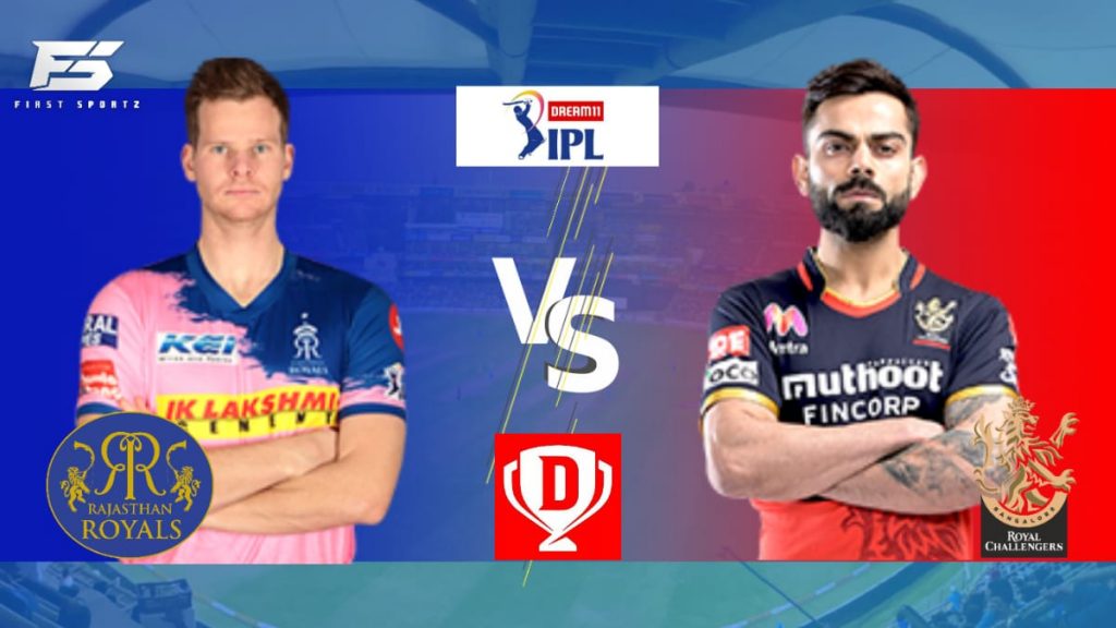 RR vs RCB Dream11