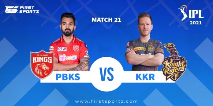 PBKS vs KKR PBKS vs KKR