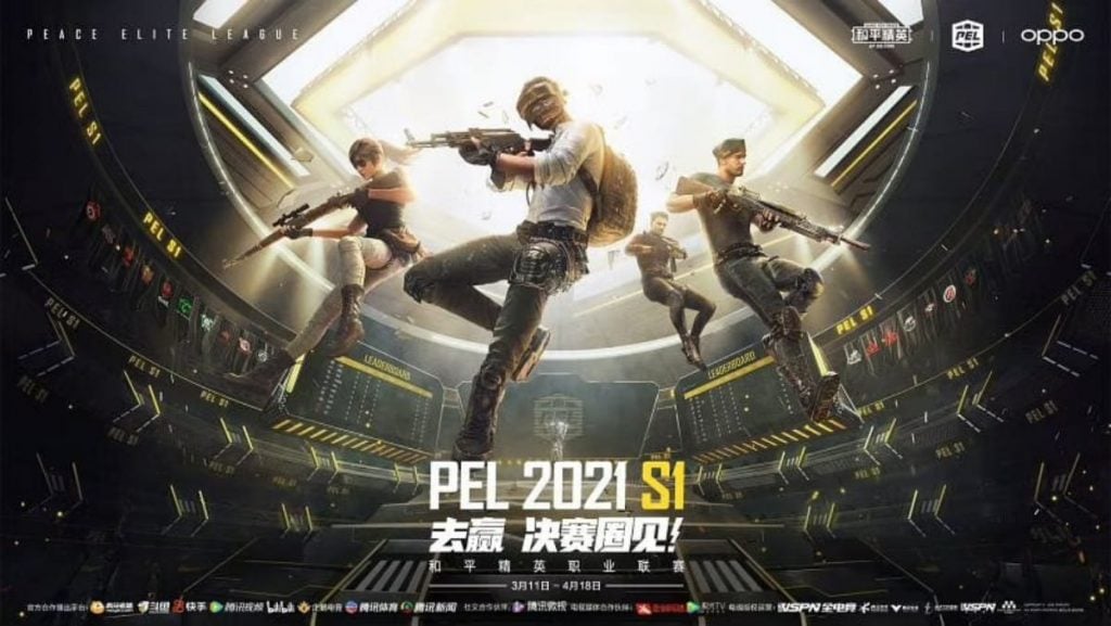 PUBG Mobile PEL 2021 Season 1 Week 5
