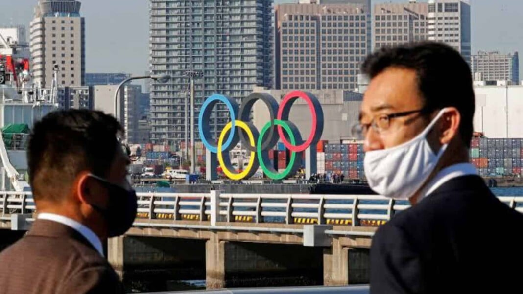 Tokyo Olympics Tokyo Olympics