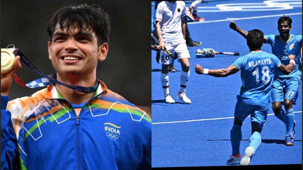 Neeraj Chopra and Indian hockey