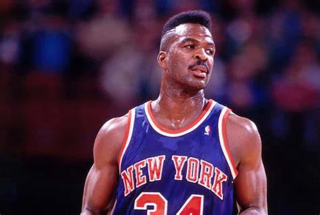 Charles Oakley - New York Knicks