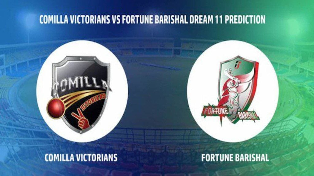 Bangladesh Premier League, Final, FBA Vs COV Dream 11 Fantasy Cricket ...