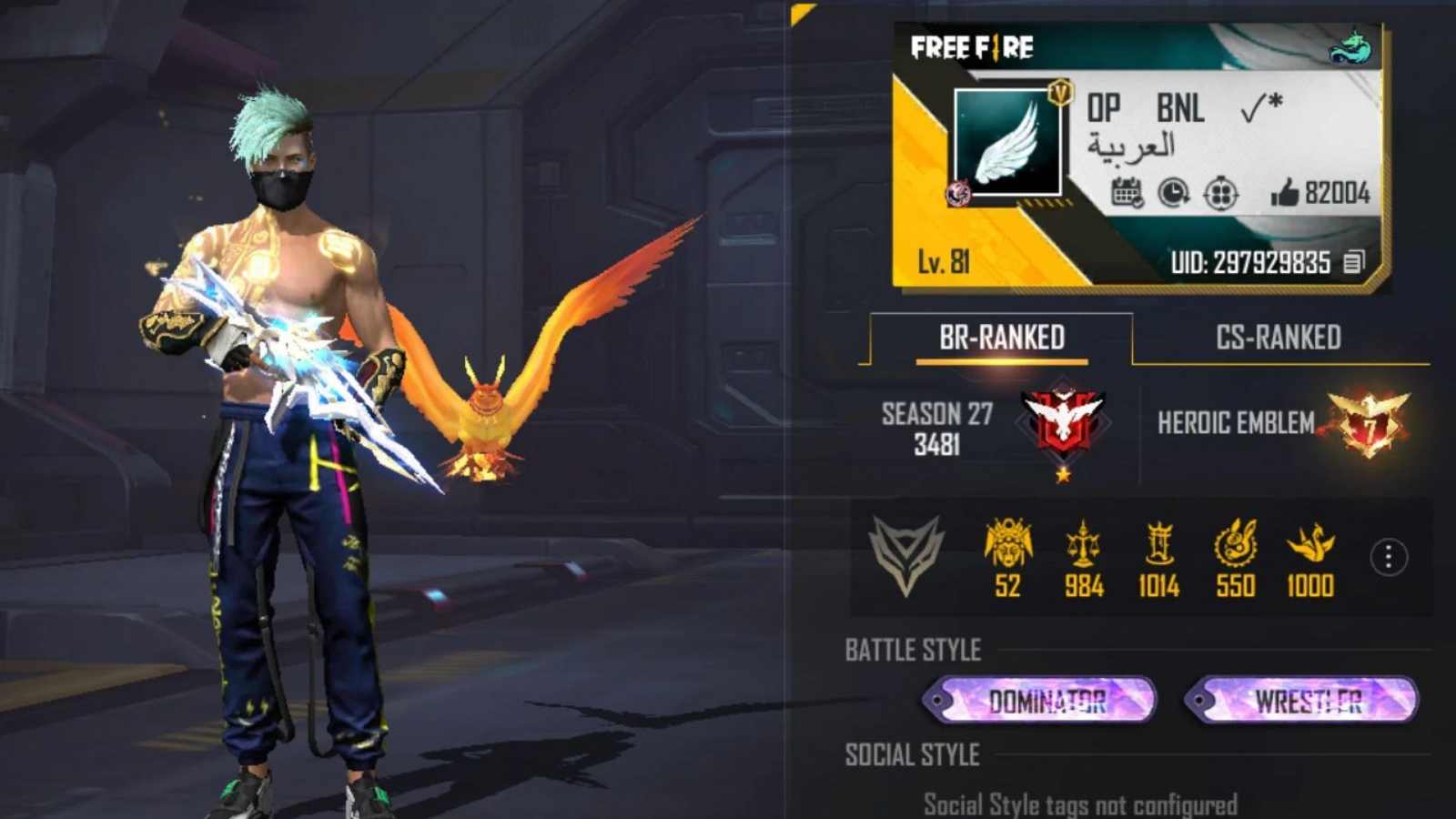 id free fire bnl