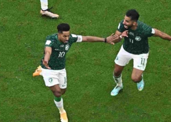 Saudi Arabia celebrating