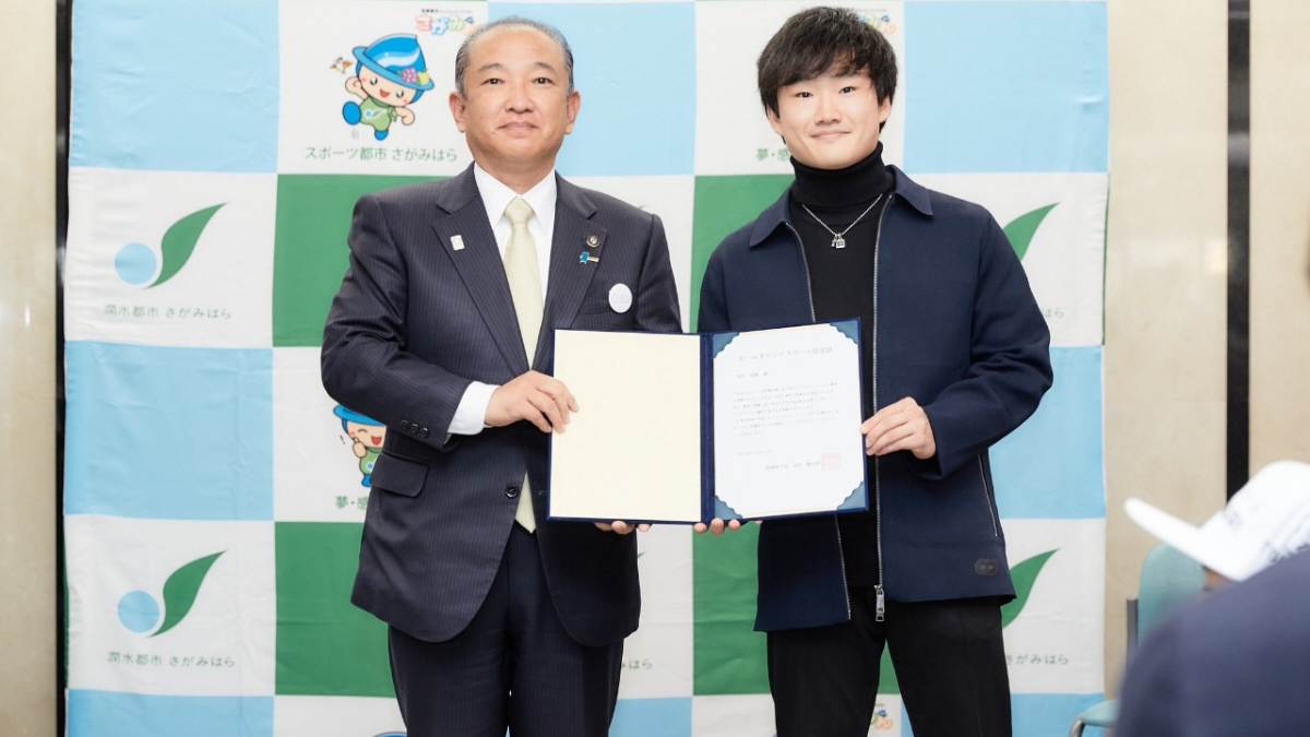 “Very honored and will do my best to continue contributing,” Yuki Tsunoda delighted after getting certified as the first Sagamihara City Hometown Athlete