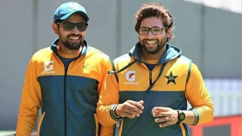 Imam-ul-Haq