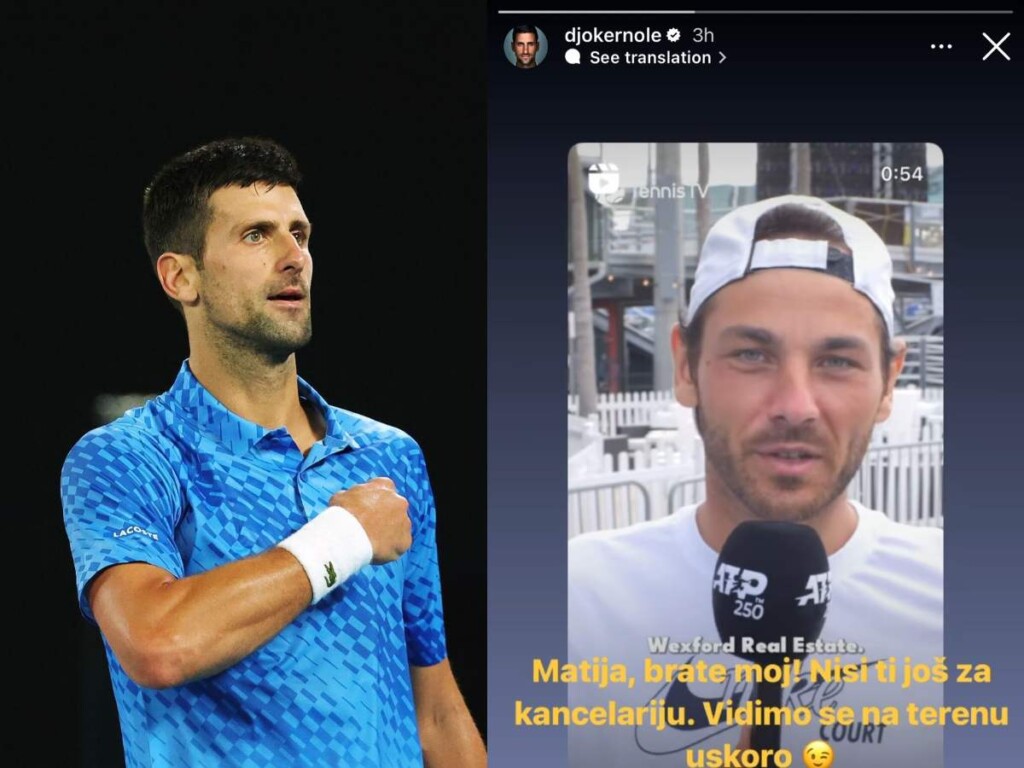 Novak Djokovic and Matija Pecotic