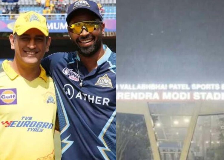 IPL 2023: Gt vs CSK pitch and weather report