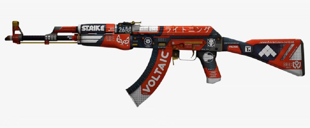 Top 10 AK-47 skins in CS: GO