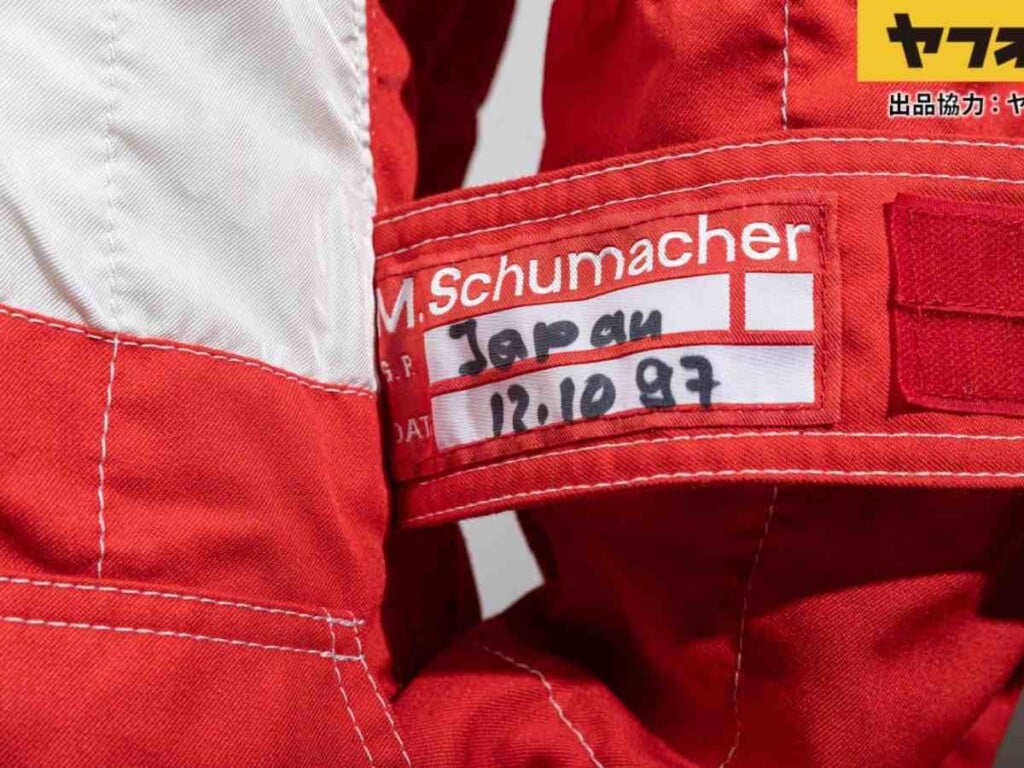 Close up view of Michael Schumacher's overall