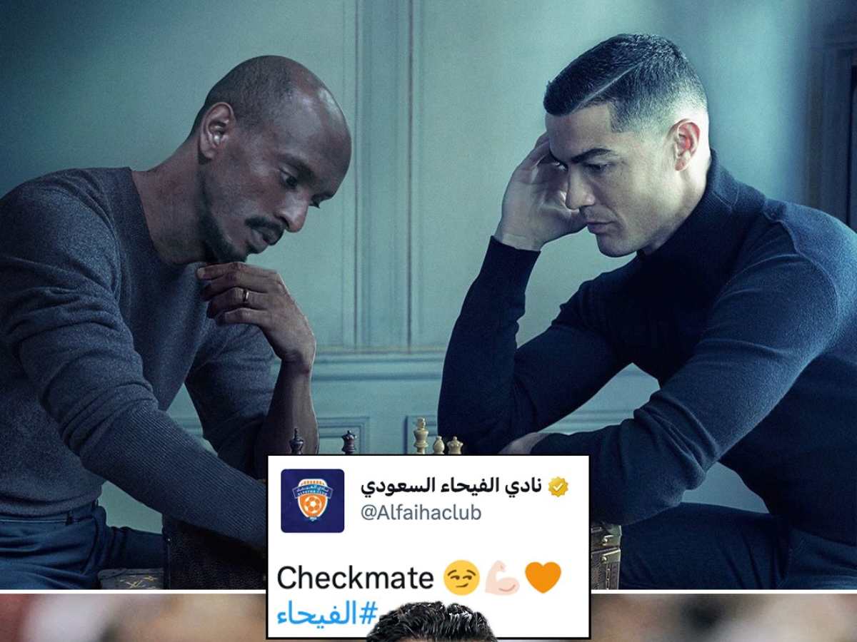 Al Feiha mocks Cristiano Ronaldo on Twitter after taking away crucial points from Al Nassr 