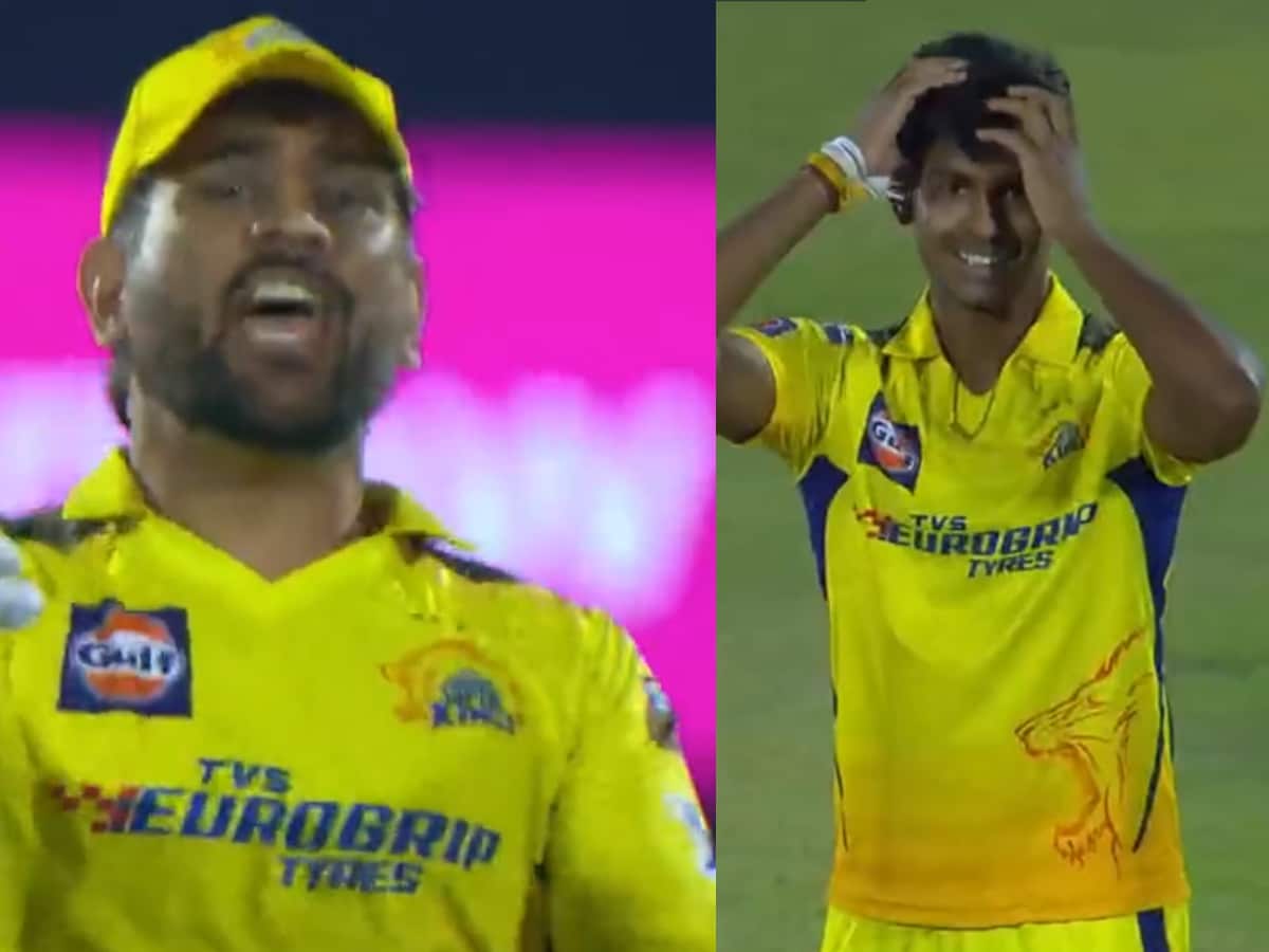 WATCH: MS Dhoni gets angry, shouts at Matheesha Pathirana for missing an easy run out in RR vs CSK match