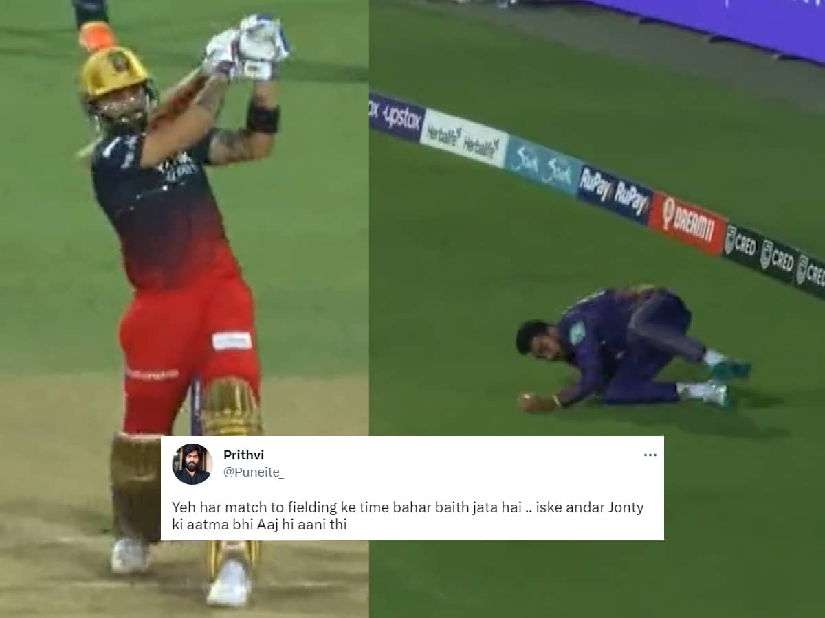 “Isko Jonty Rhodes aaj hi banna tha,” fans react as Venkatesh Iyer takes spectacular catch to dismiss Virat Kohli and end RCB’s hopes