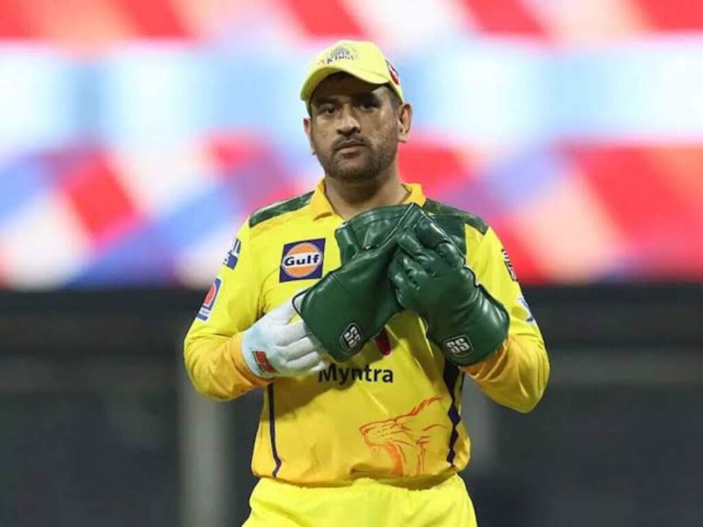 Will MS Dhoni be banned from IPL 2023 final against GT?