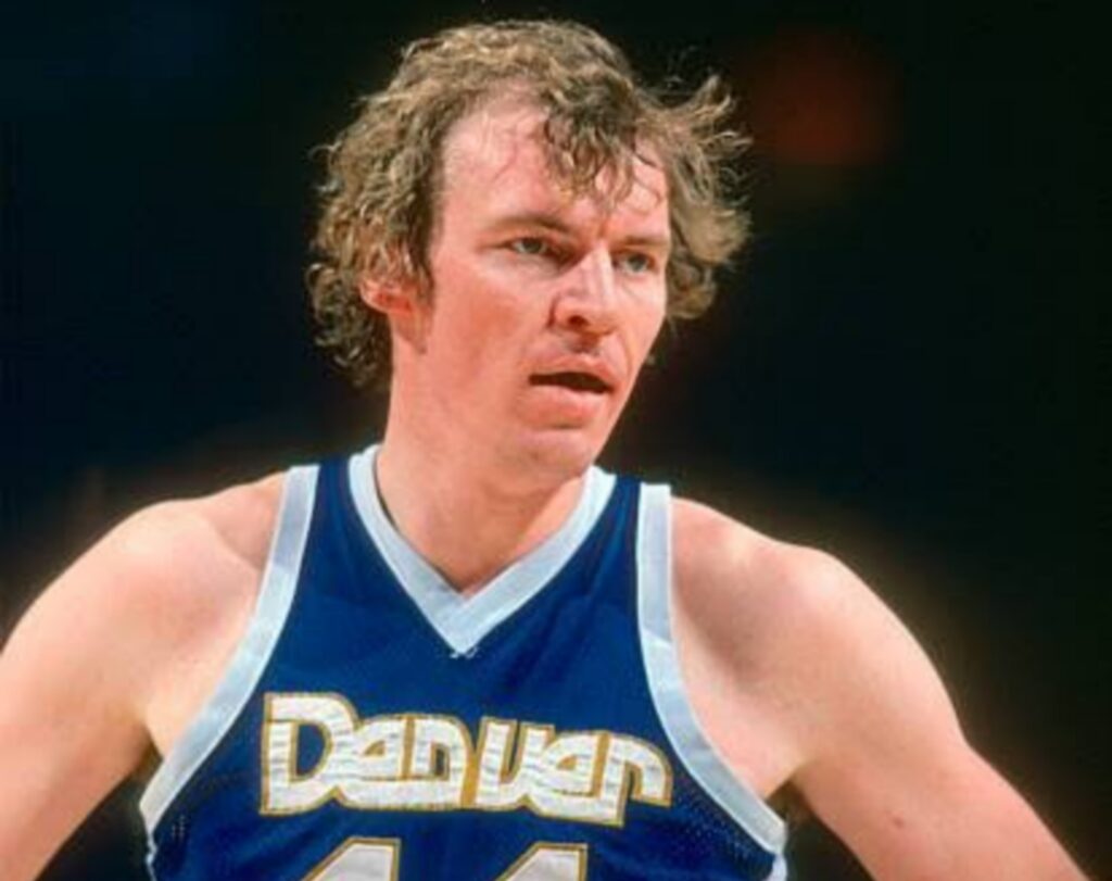 Best players in Dever Nuggets history: Dan Issel 