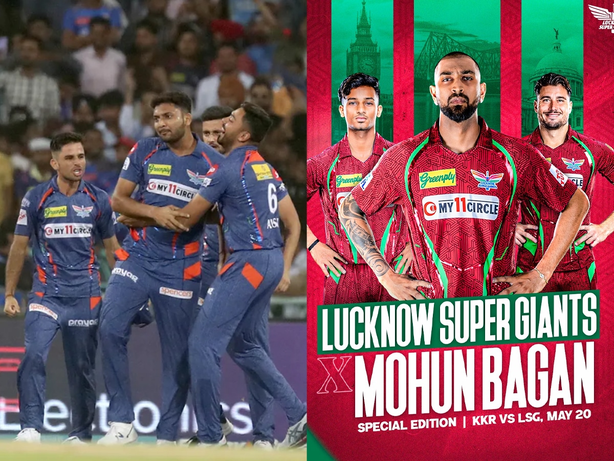 Lucknow Super Giants to sport special jersey ahead of final league match against Kolkata Knight Riders