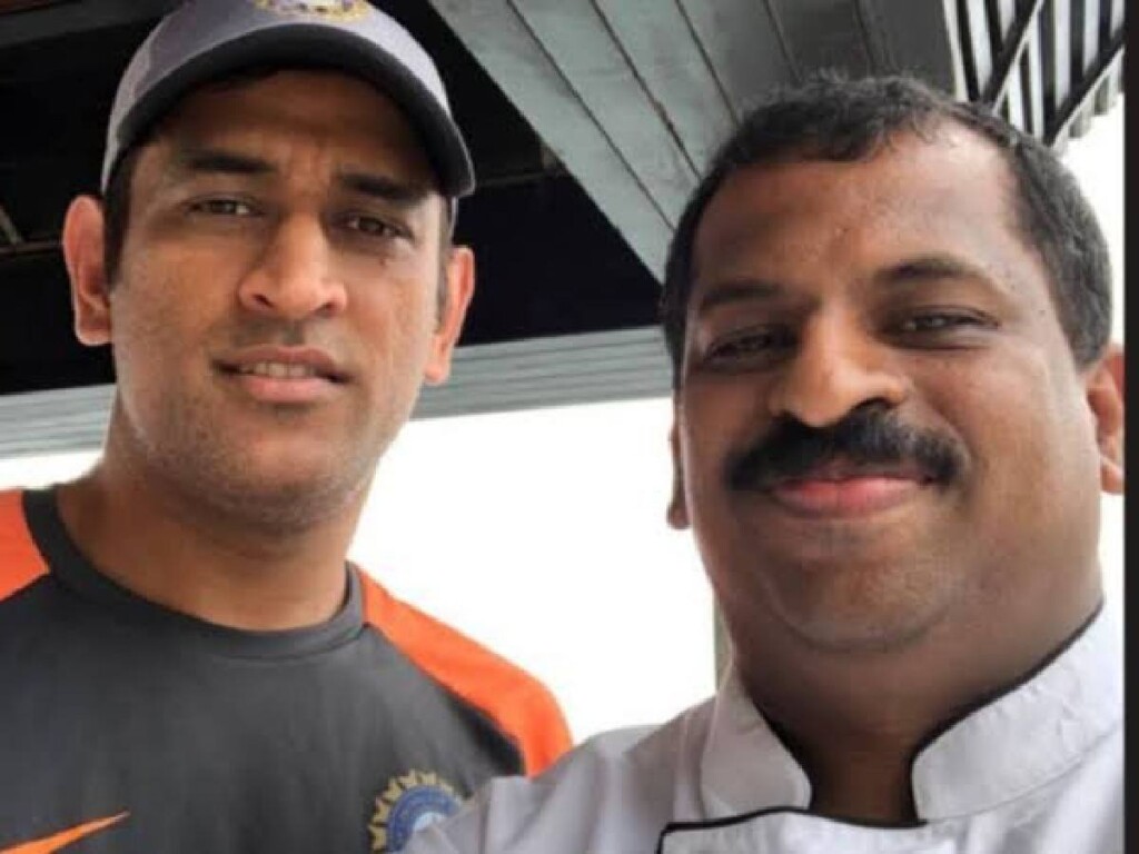 Chef reveals a never-heard story about MS Dhoni