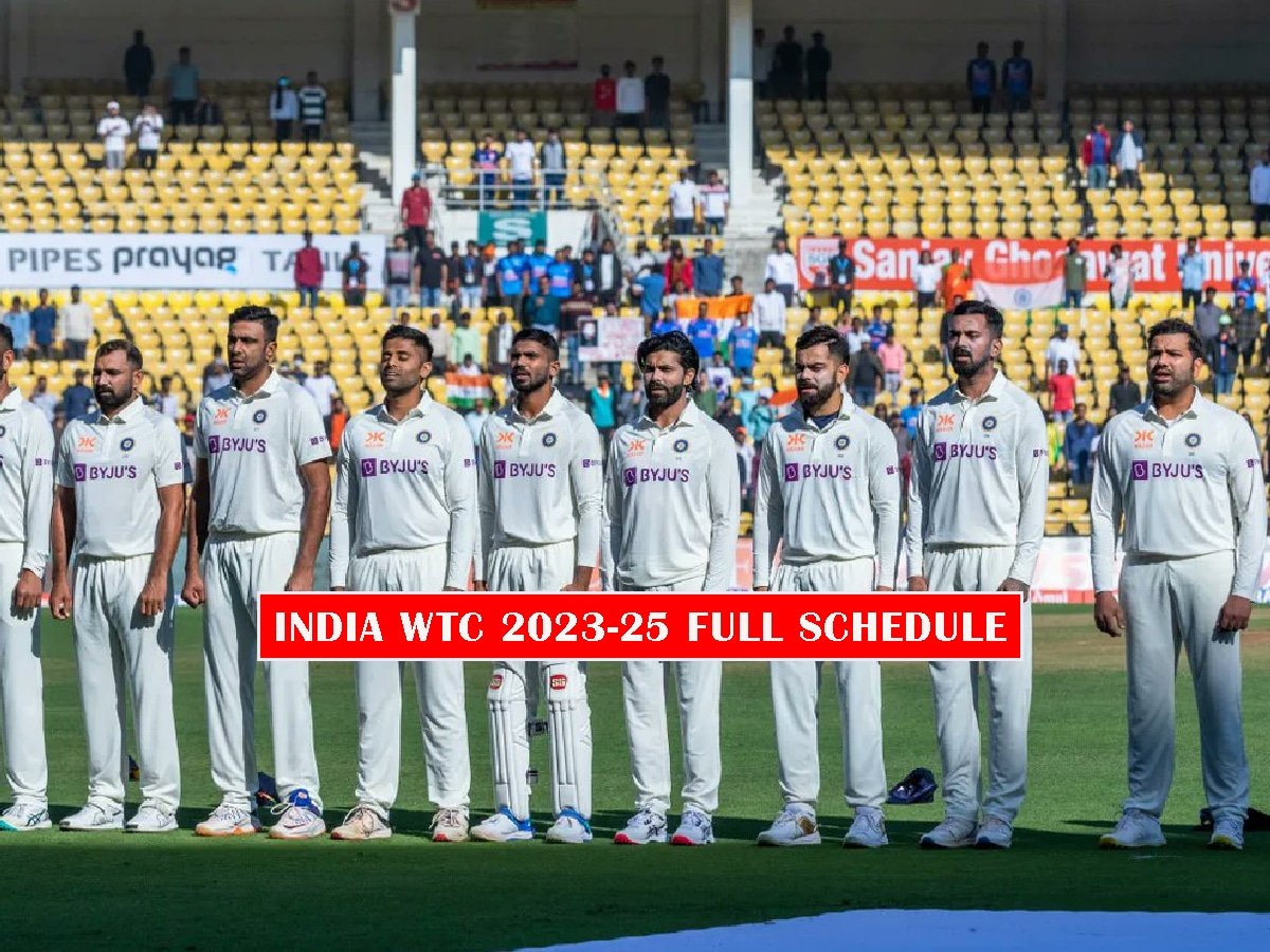 India WTC 2023-25 Schedule: Which teams will India play in the next WTC cycle? Check full schedule