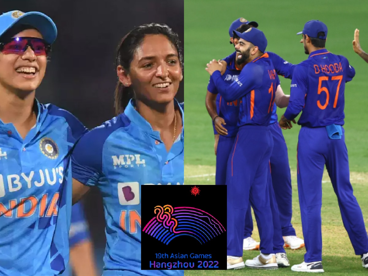 Cricket at 2022 Asian Games: Team India set for debut at the multi-sport event, men’s and women’s team to take part