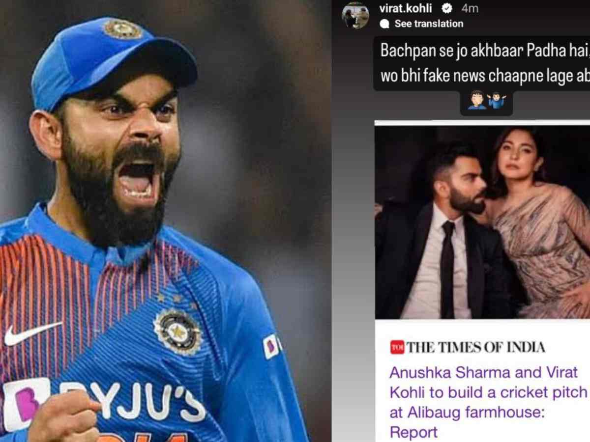 “Fake news chaapne lage ab,” Virat Kohli SLAMS publication house for sharing fake news about his building cricket pitch in Alibaug