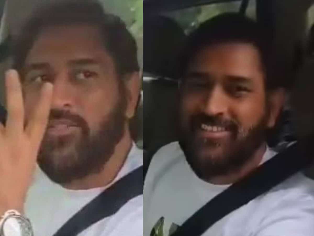 Not Google Maps! Video of MS Dhoni asking directions from strangers in Ranchi goes viral