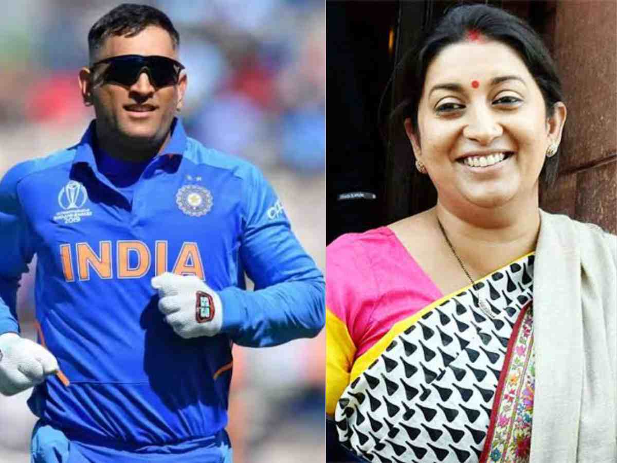 Not Virat Kohli! Union Minister Smriti Irani picks MS Dhoni as her favorite cricketer