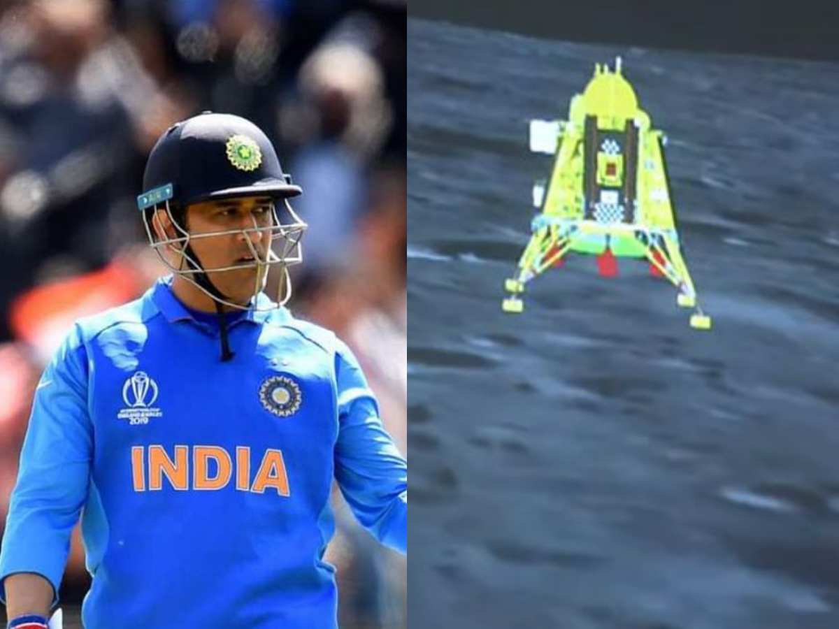 WATCH: Captain Cool celebrates Chandrayaan-3 landing in classic MS Dhoni fashion 