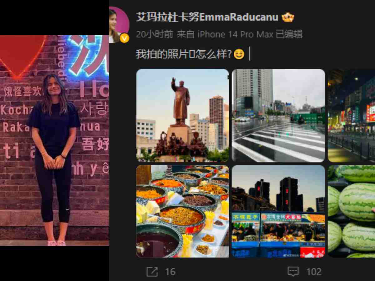 Emma Raducanu faces backlash for posting a picture of Chinese communist Mao Zedong on Weibo