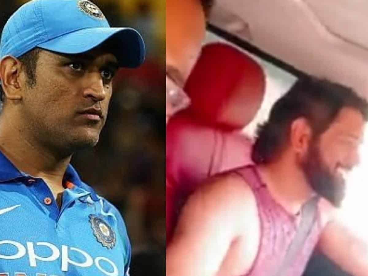 WATCH: MS Dhoni’s another driving video goes viral but netizens call for legal actions against him