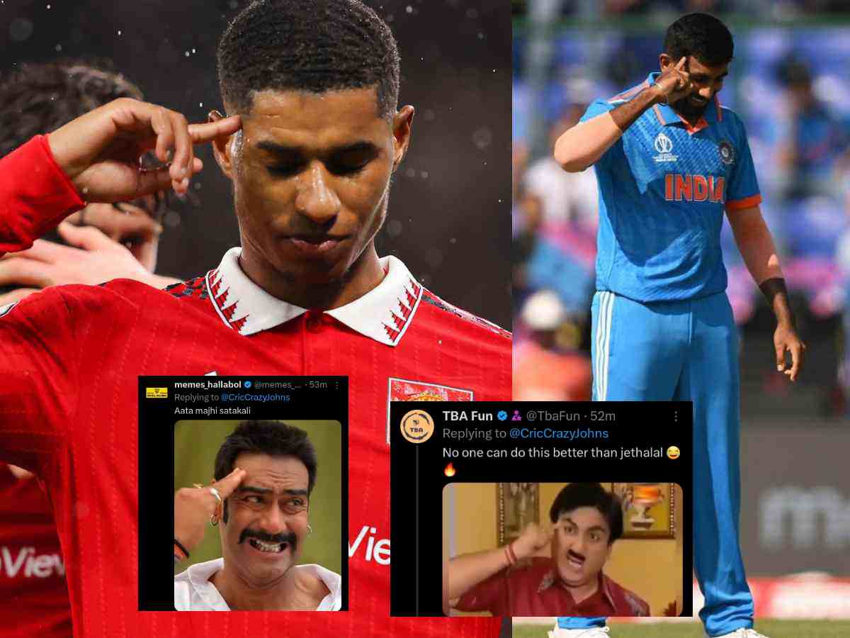 “Bumrah did it better”- Netizens react after Jasprit Bumrah pulls out Manchester United’s Marcus Rashford’s iconic celebration