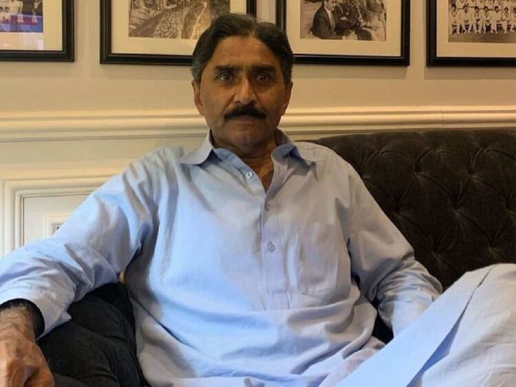 Javed Old WATCH: