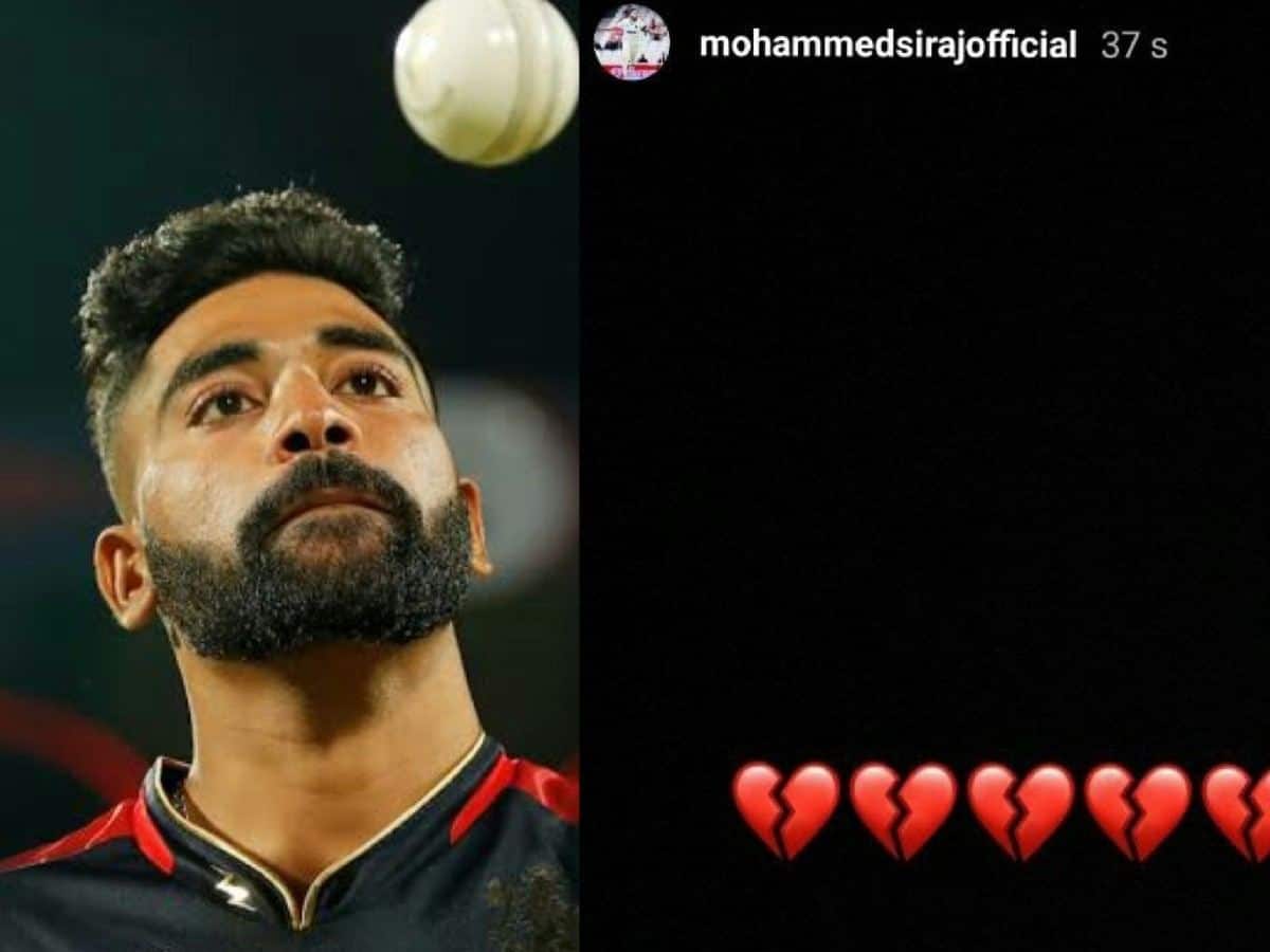 “Can anyone explain why??”- Mohammed Siraj’s Instagram Story leaves netizens scratching their heads as he shares cryptic broken heart emoticons