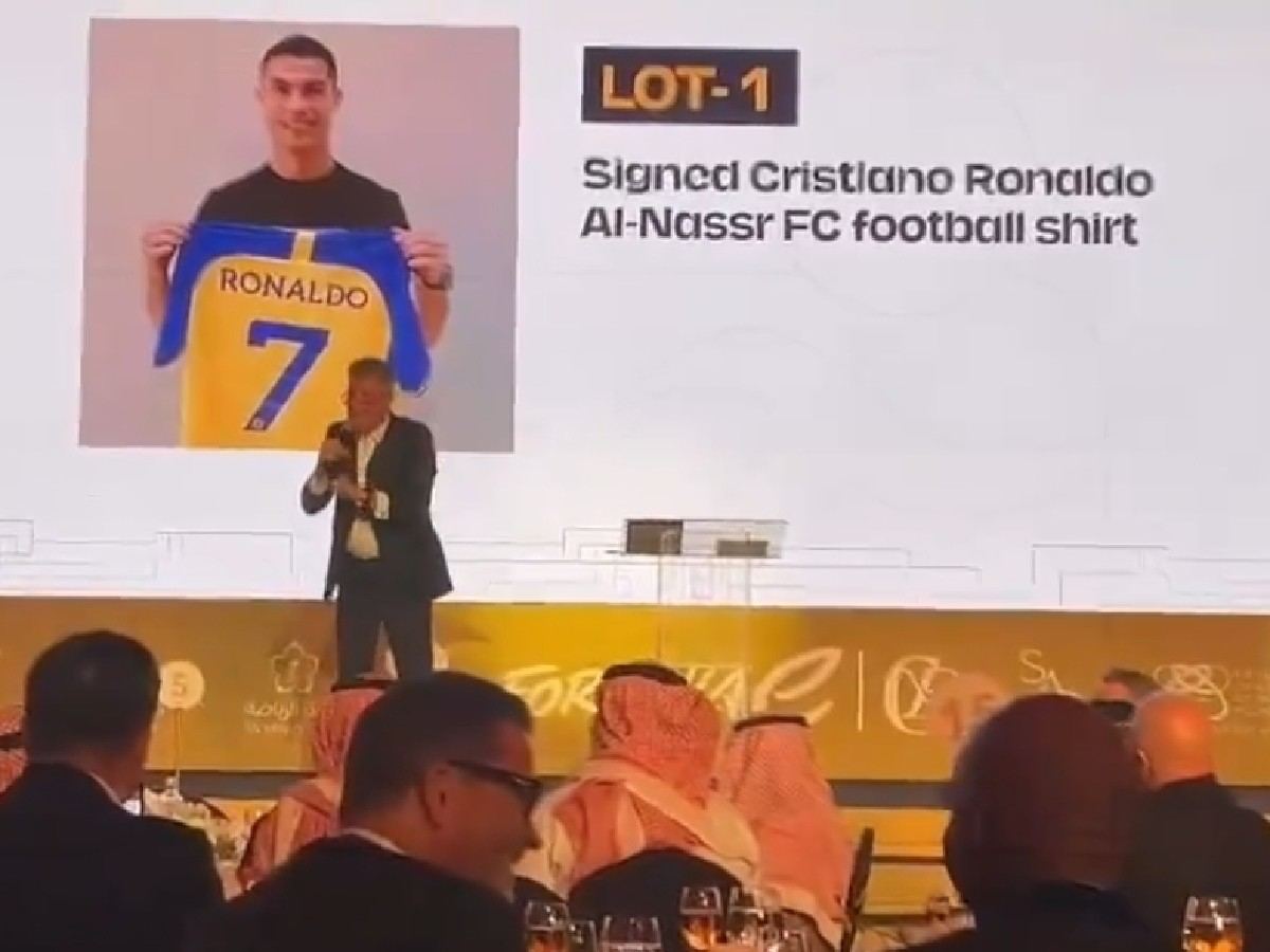 Cristiano Ronaldo's Jersey