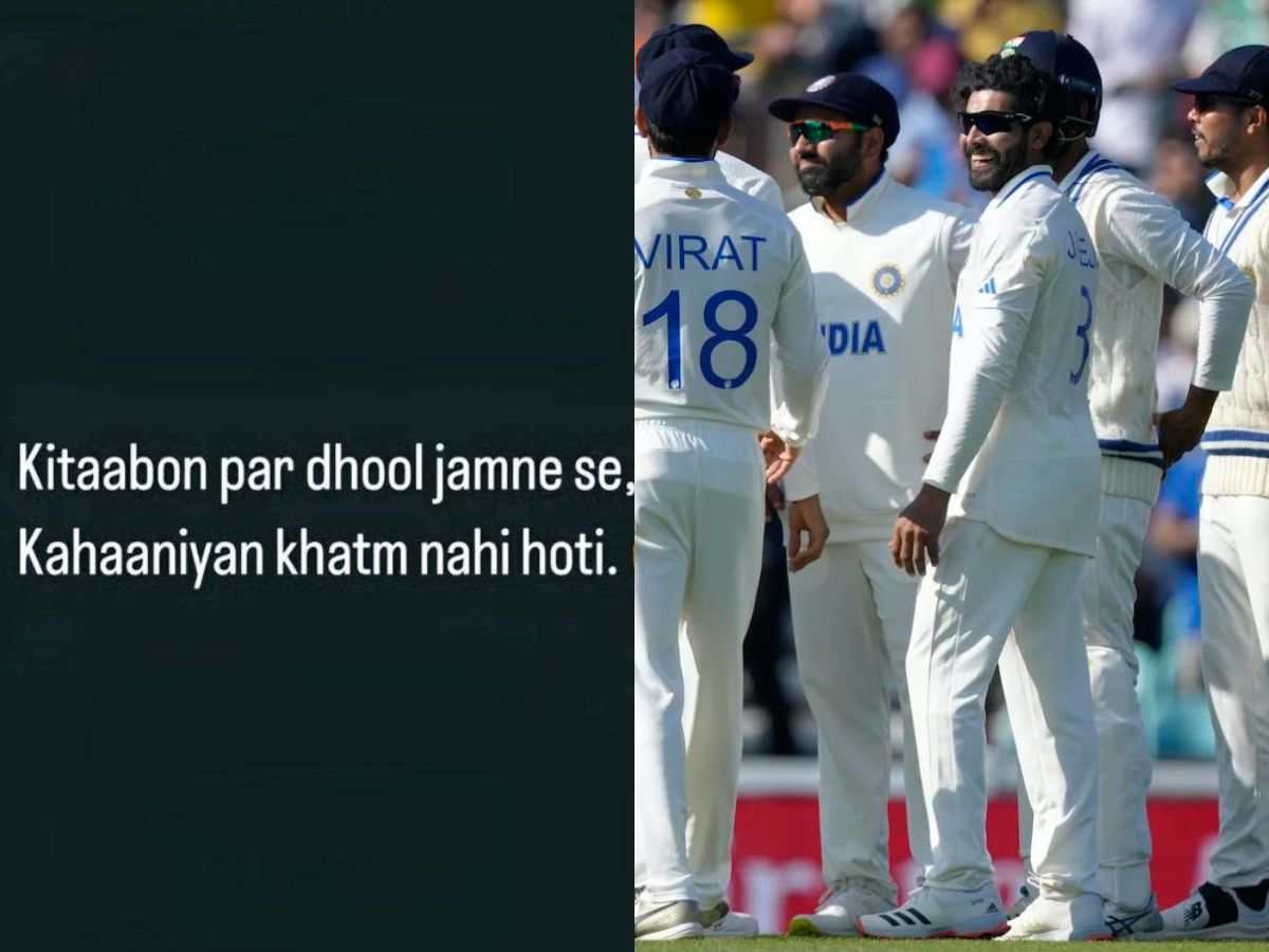 “Most ignored player from Team india”- Fans feel bad as Indian star shares cryptic quote on Instagram Story as he misses out on India squad 