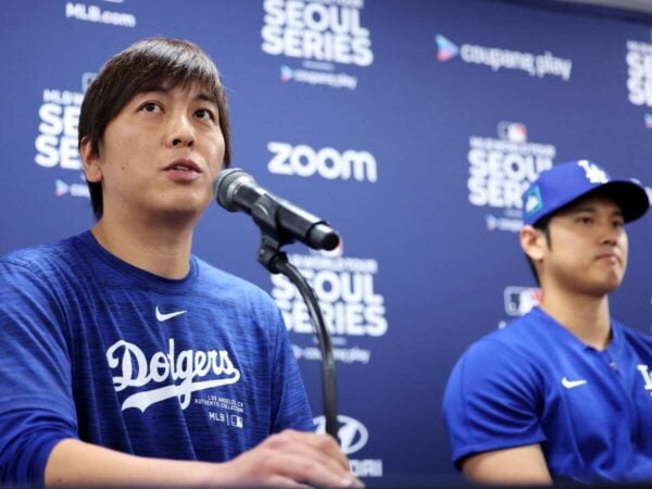 Ippei Mizuhara and Shohei Ohtani [Image Credit: Imago]