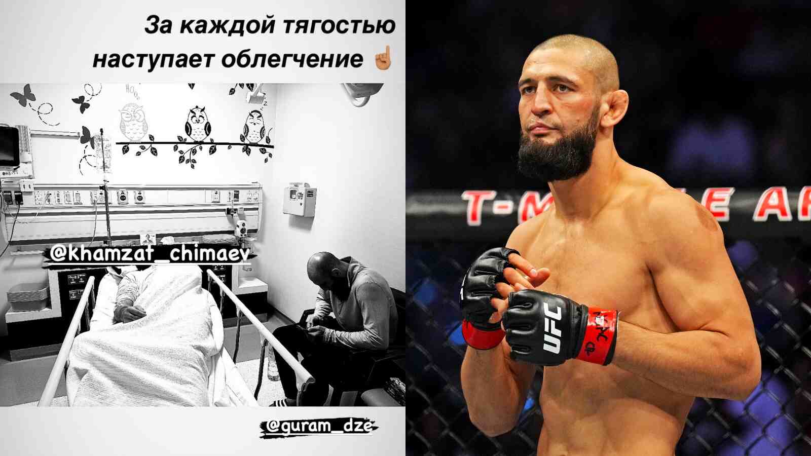 UFC Hall-of-Famer gives insight into ‘inhuman’ Khamzat Chimaev’s worrying illness