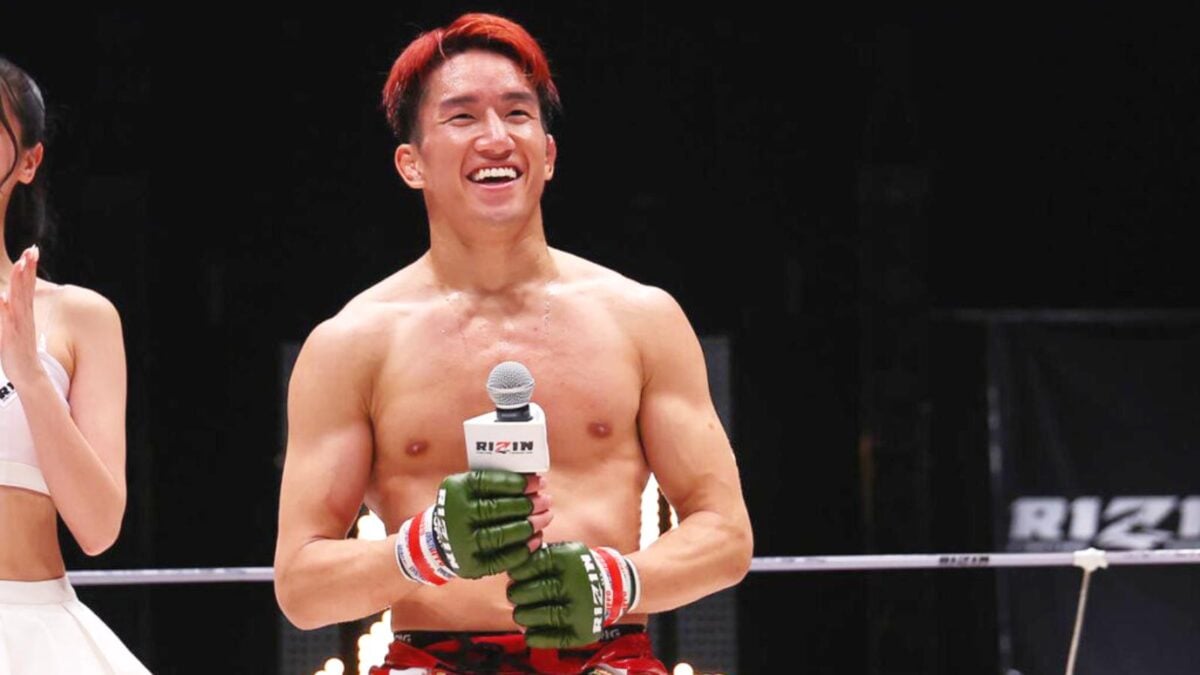 Rizin bantamweight could be UFC's ticket into Japan