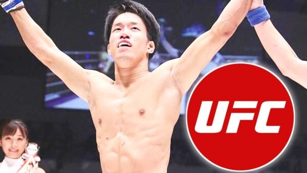 Kai Asakura leaves Rizin to join the UFC