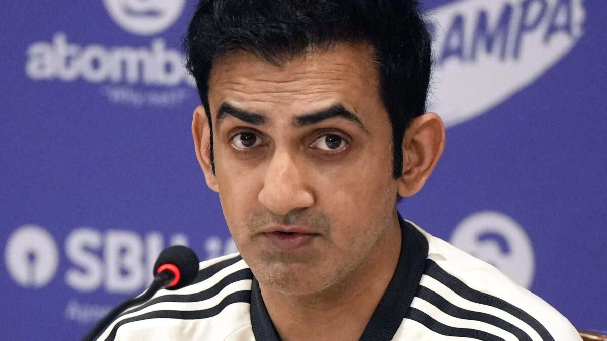 Gautam Gambhir will serve as Indian Team's coach for the first time in Border-Gavaskar Trophy