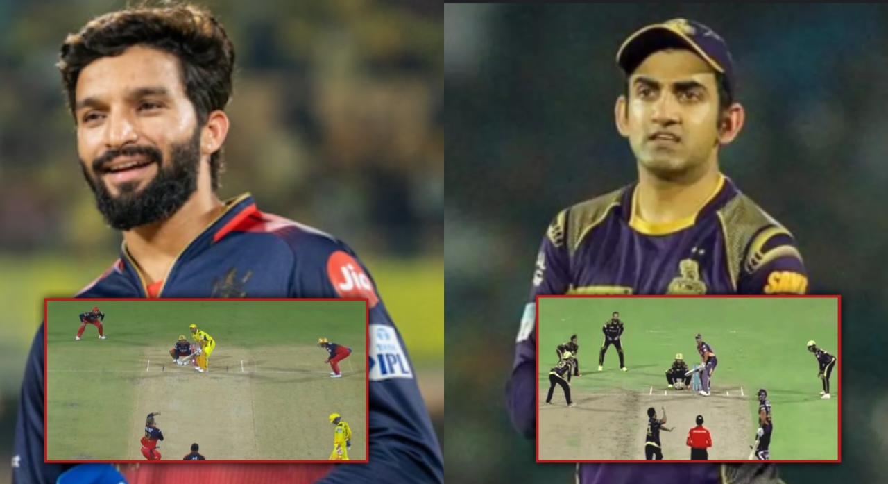 Rajat Patidar channels his inner Gautam Gambhir by welcoming MS Dhoni with attacking field